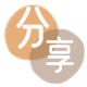 套花呗信用卡商家平台☀️诚信信用卡24小时在线接单 - 榆林信用卡